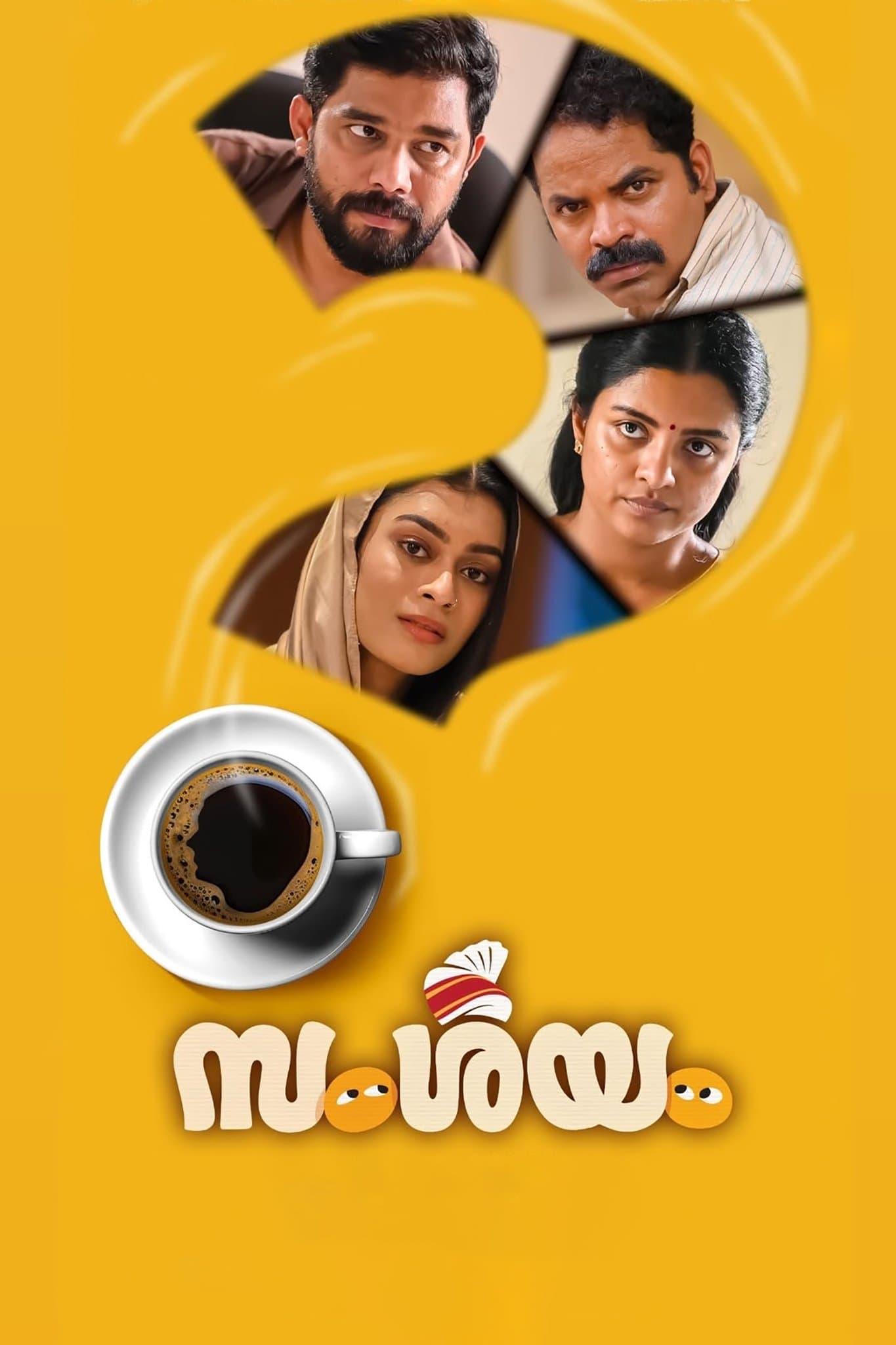 Poster Samshayam