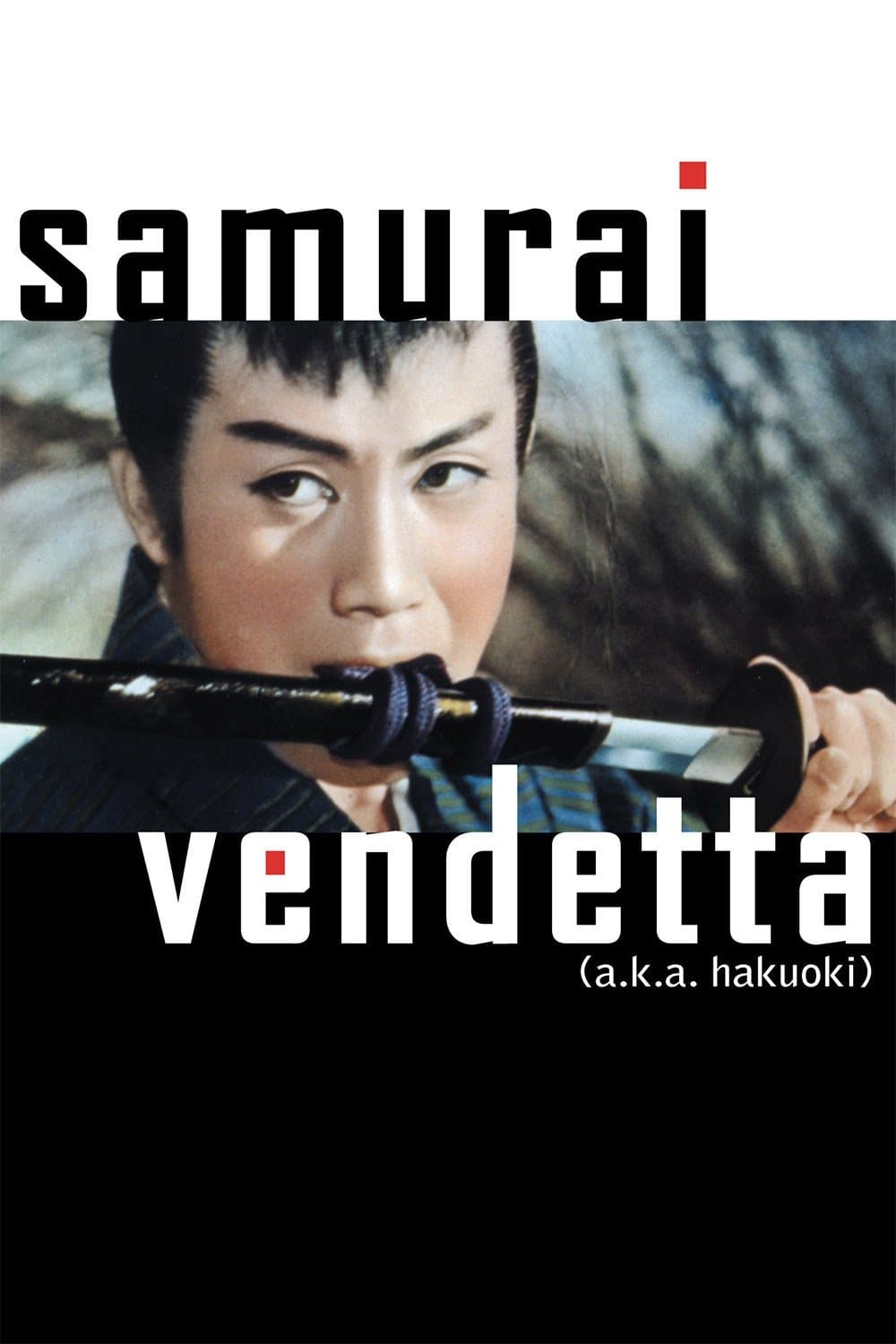 Poster Samurai Vendetta