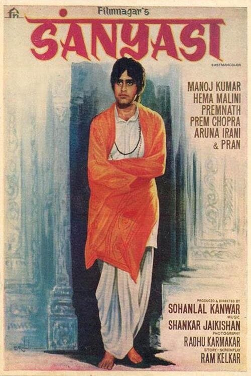 Poster Sanyasi