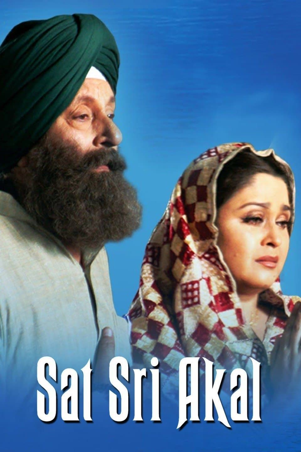 Poster Sat Sri Akal