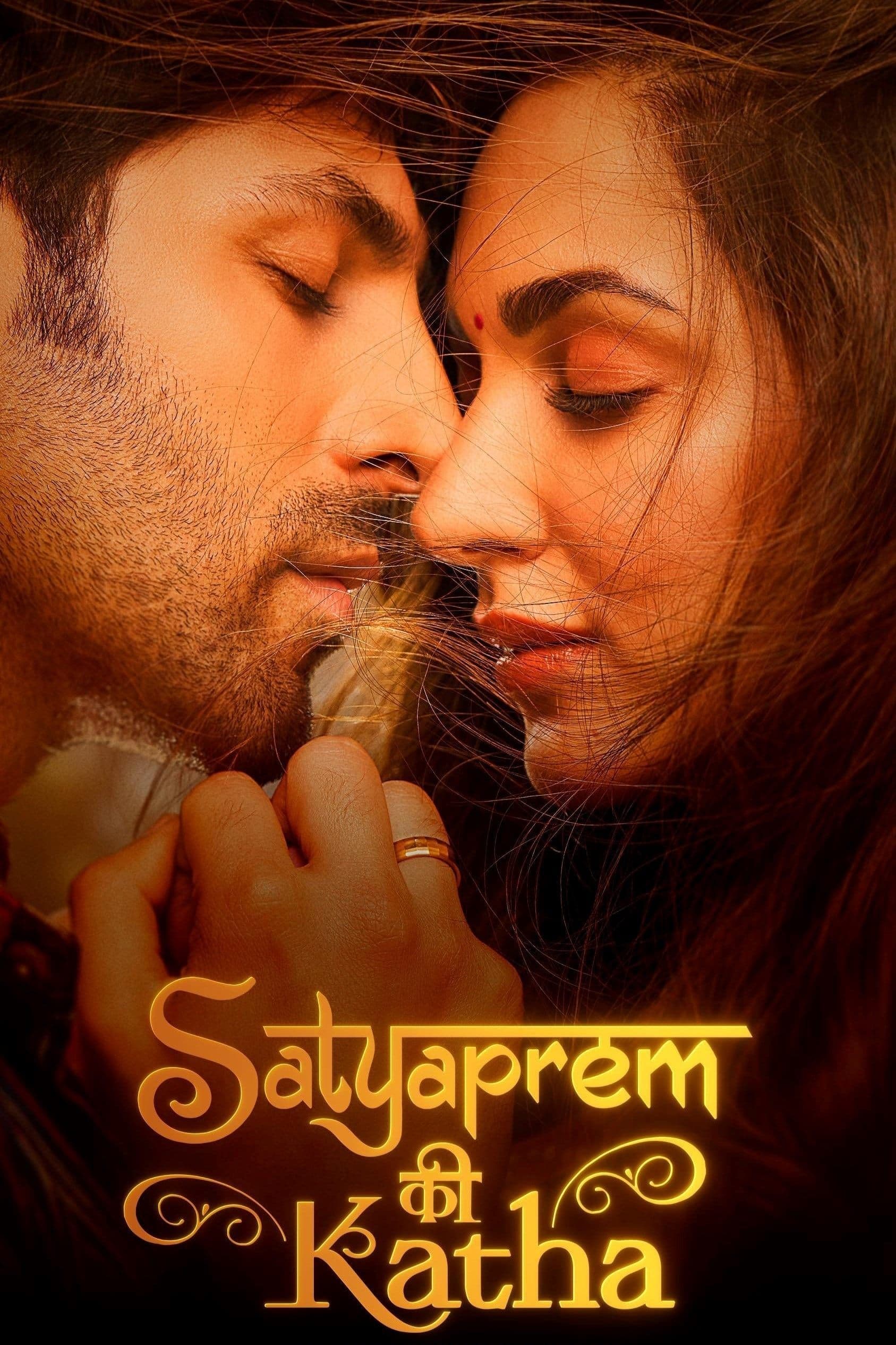 Poster Satyaprem Ki Katha