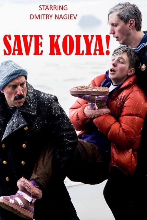 Poster Save Kolya!