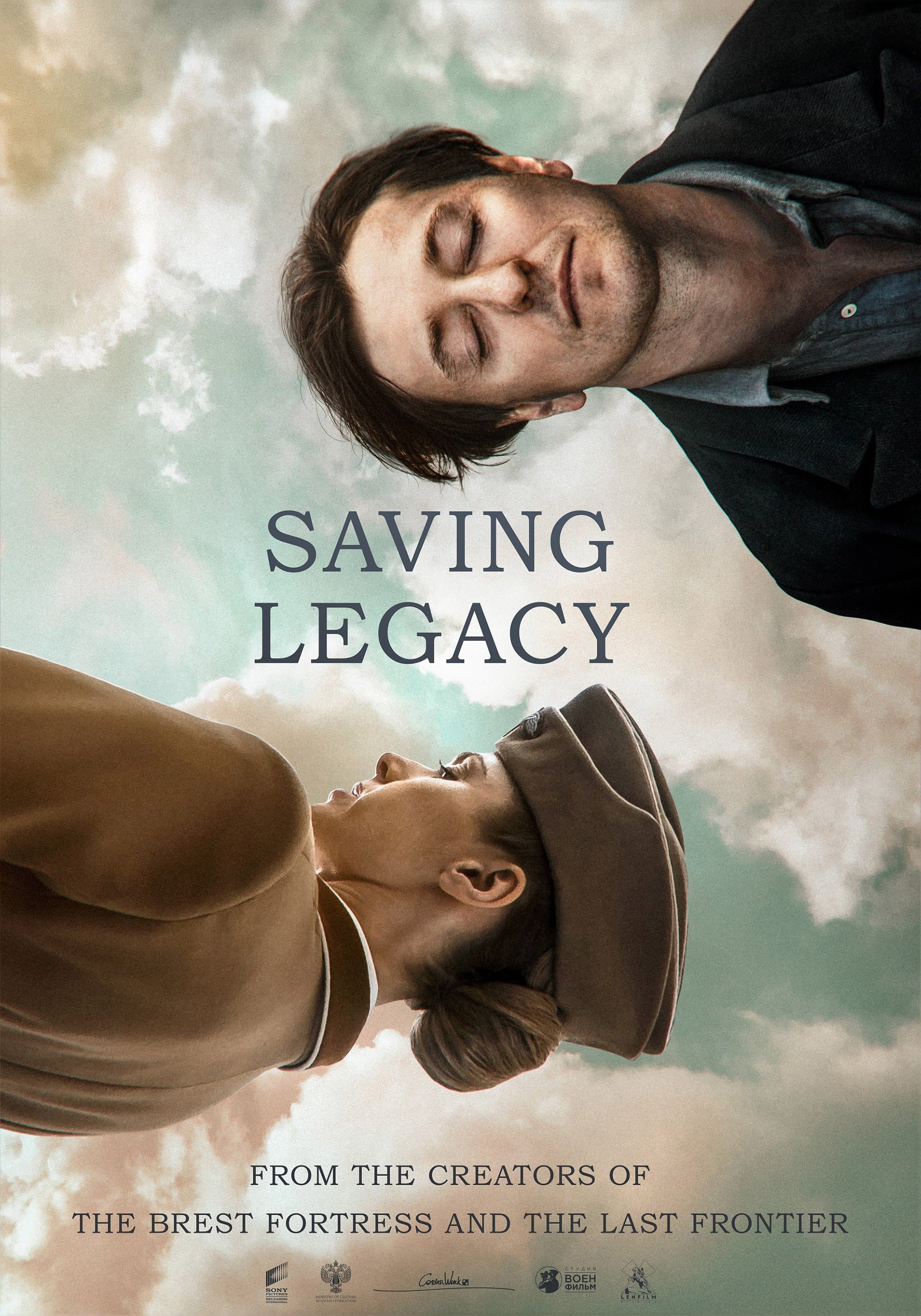 Poster Saving Legacy