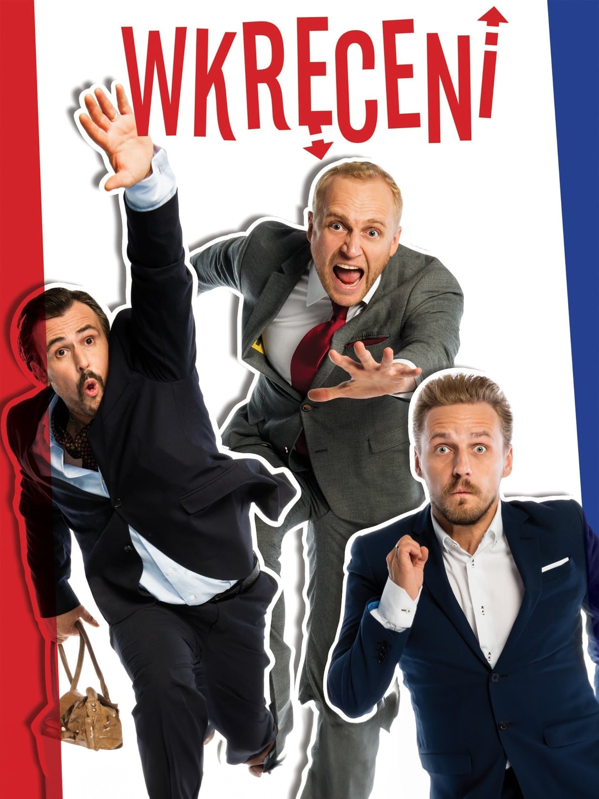Poster Screwed Up