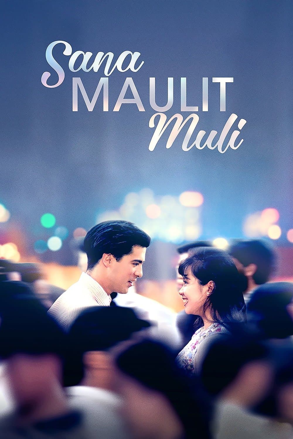 Poster Second Chances