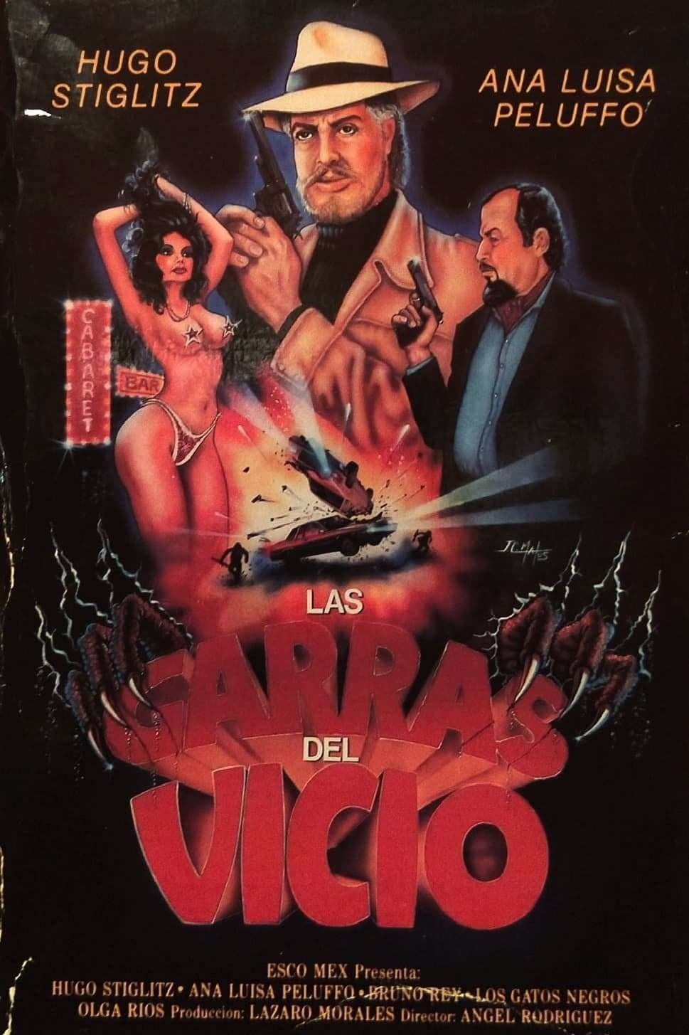Poster Seducción y muerte