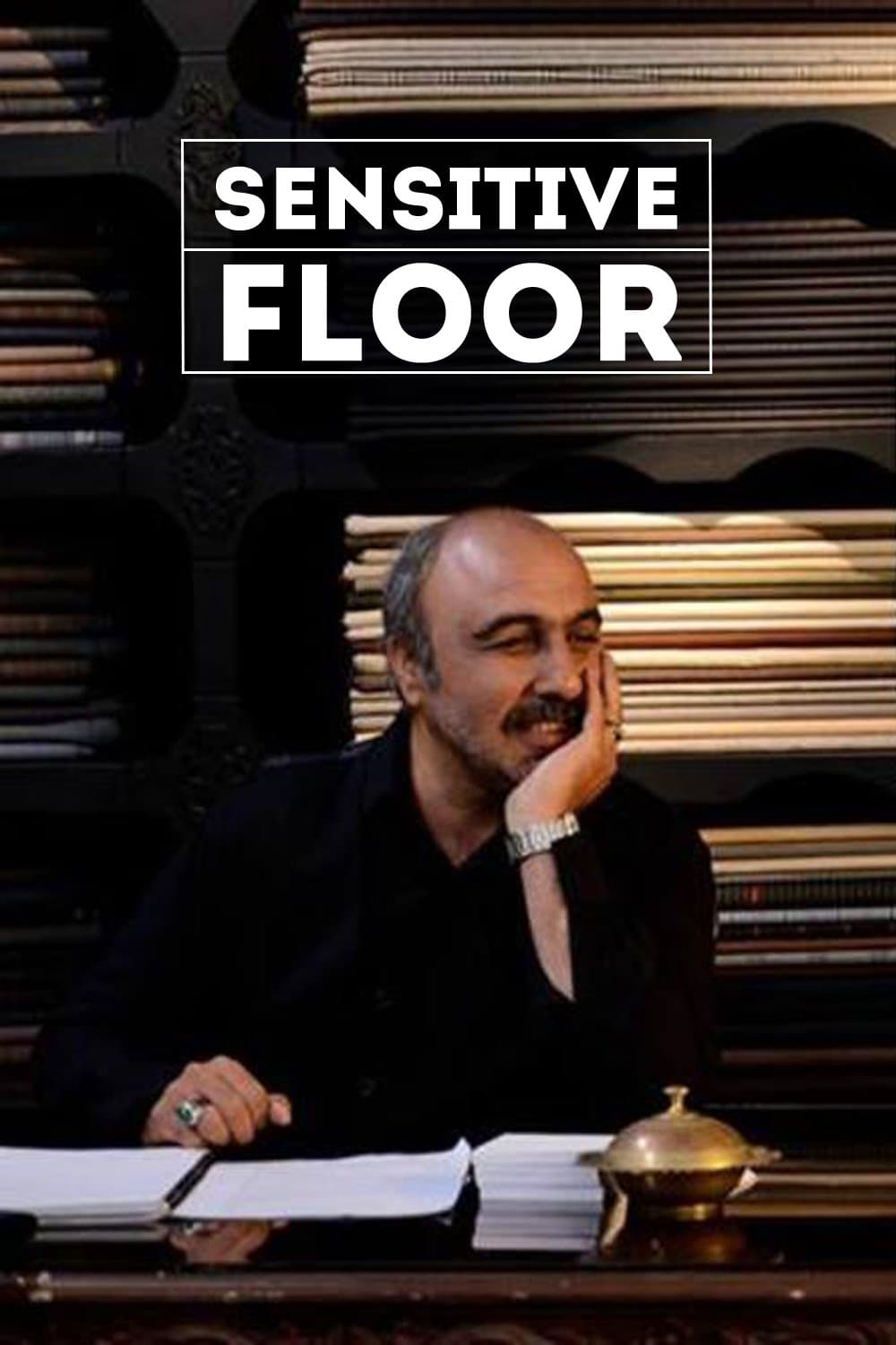 Poster Sensitive Floor