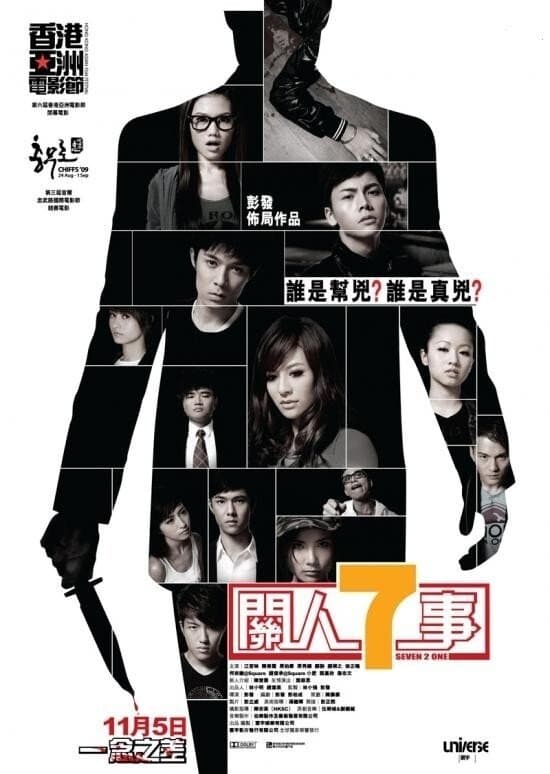 Poster Seven 2 One