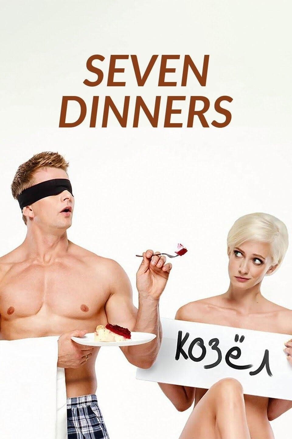 Poster Seven Dinners