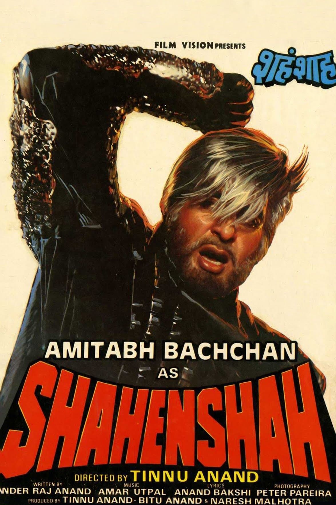 Poster Shahenshah