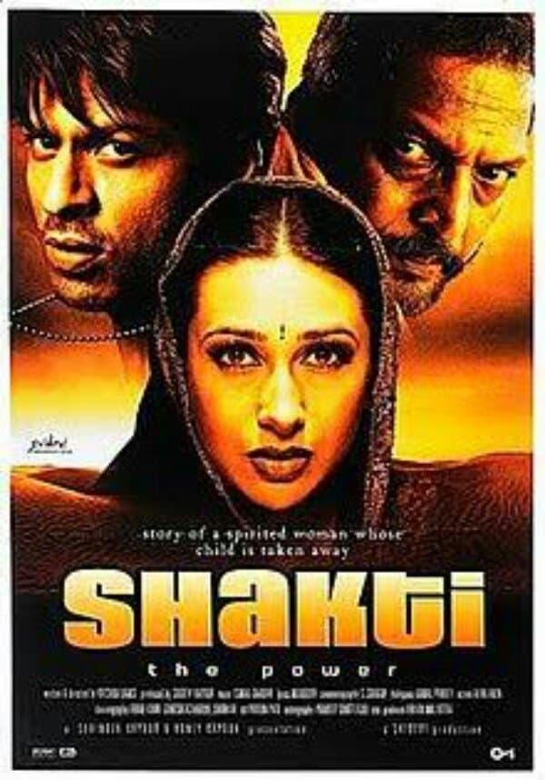 Poster Shakti: The Power