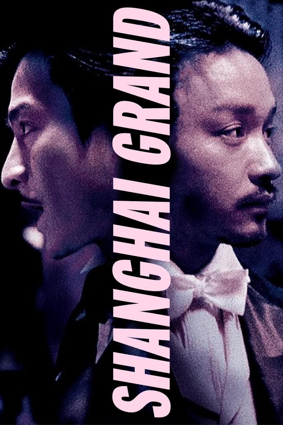 Poster Shanghai Grand