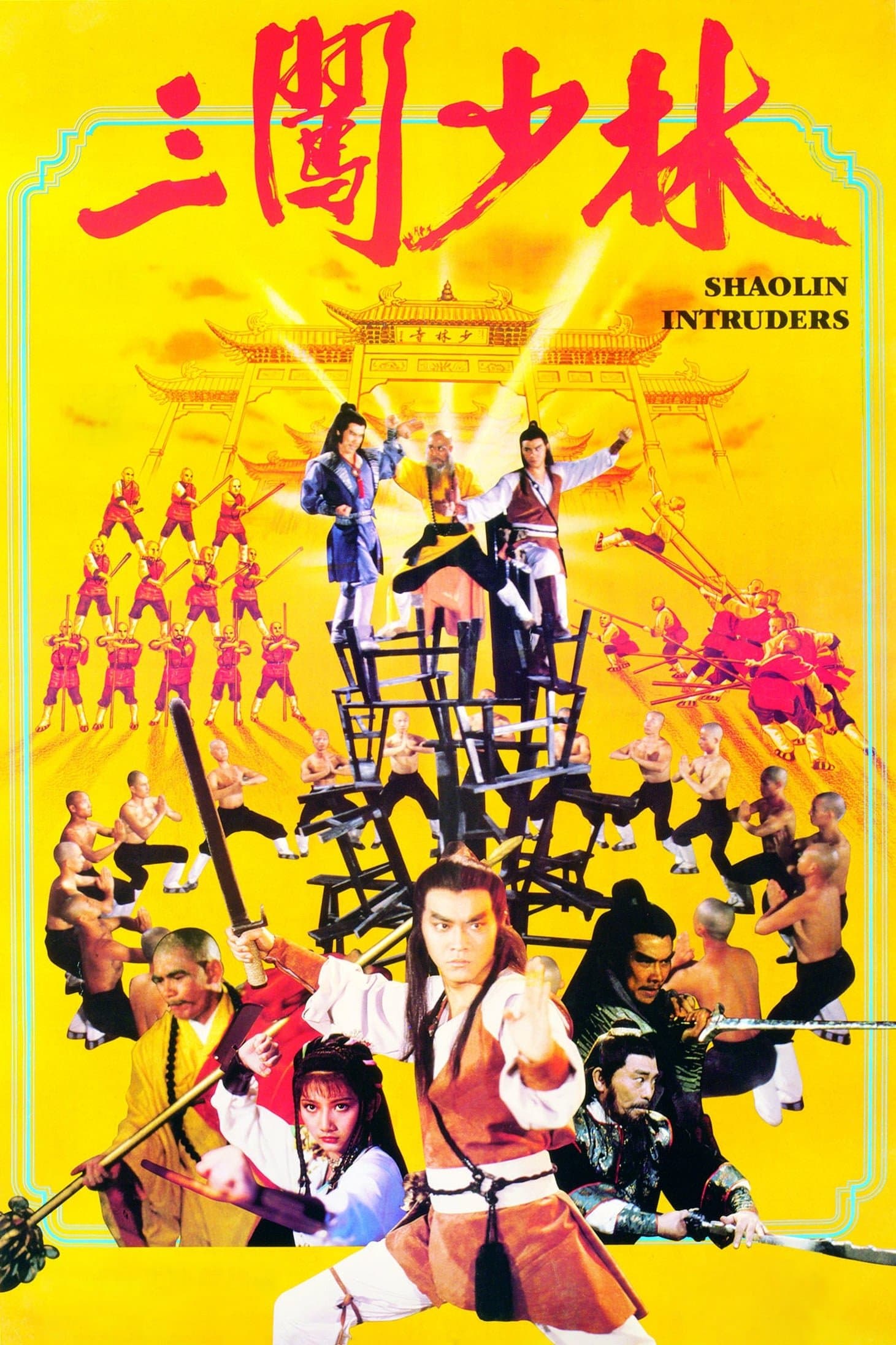 Poster Shaolin Intruders