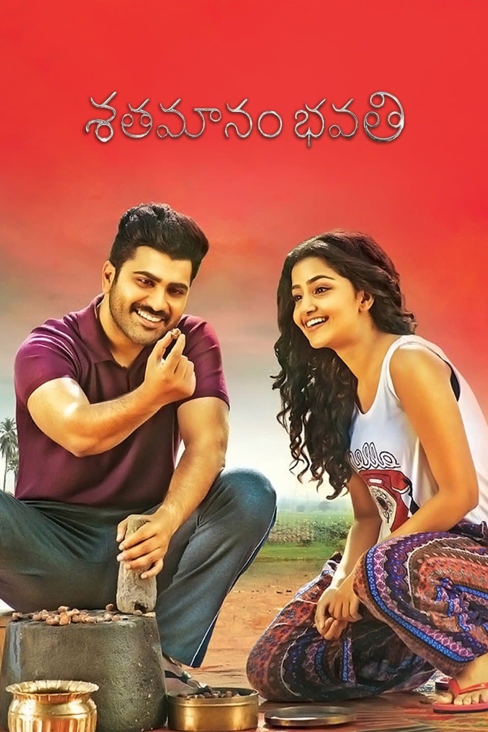 Poster Shatamanam Bhavati