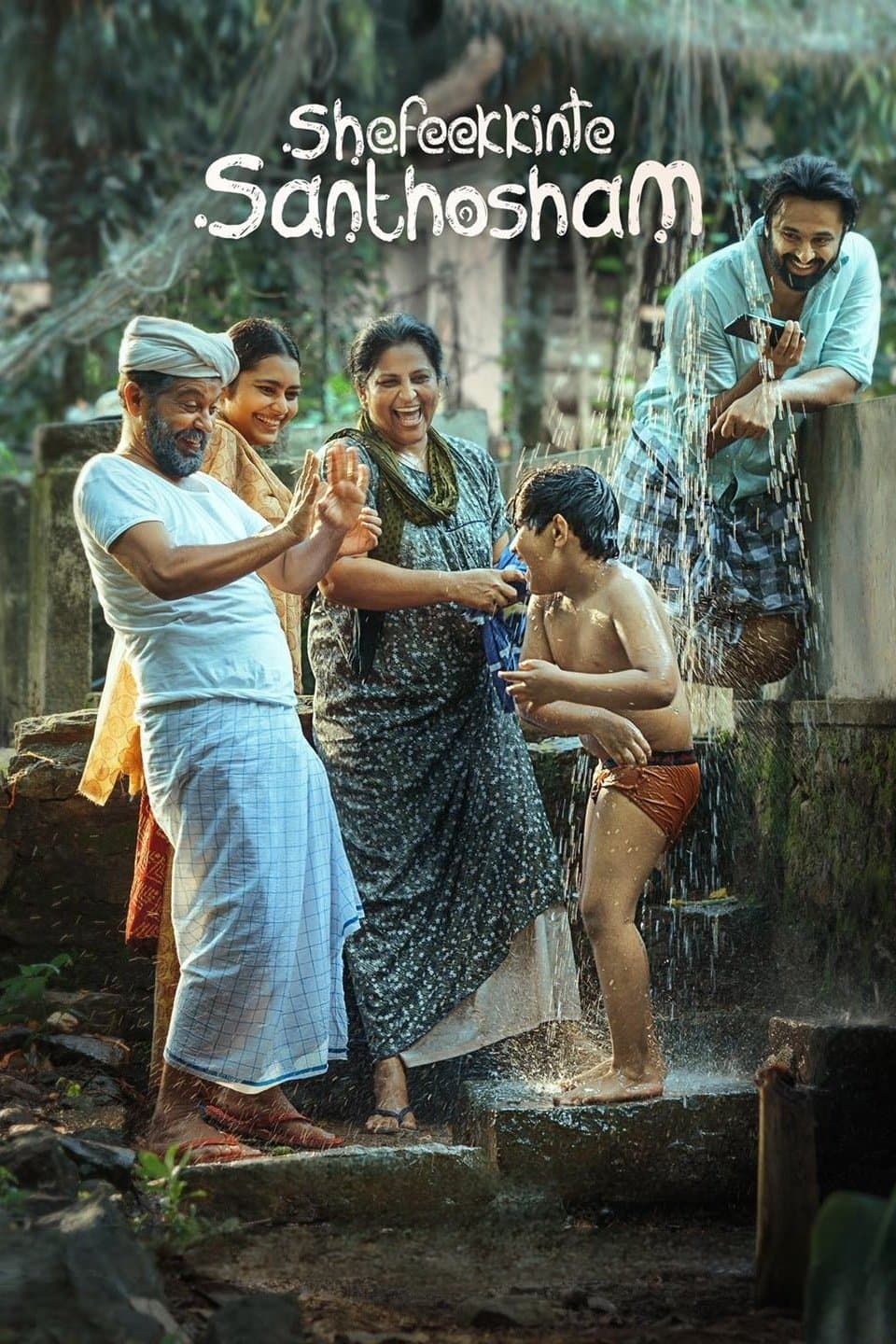 Poster Shefeekkinte Santhosham