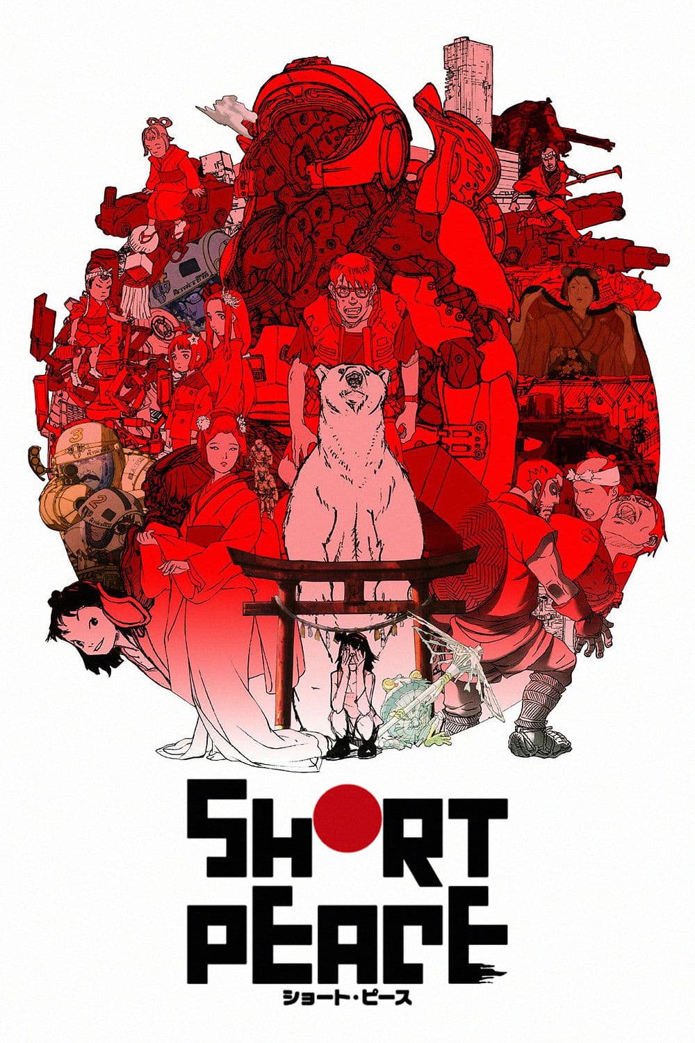 Poster Short Peace