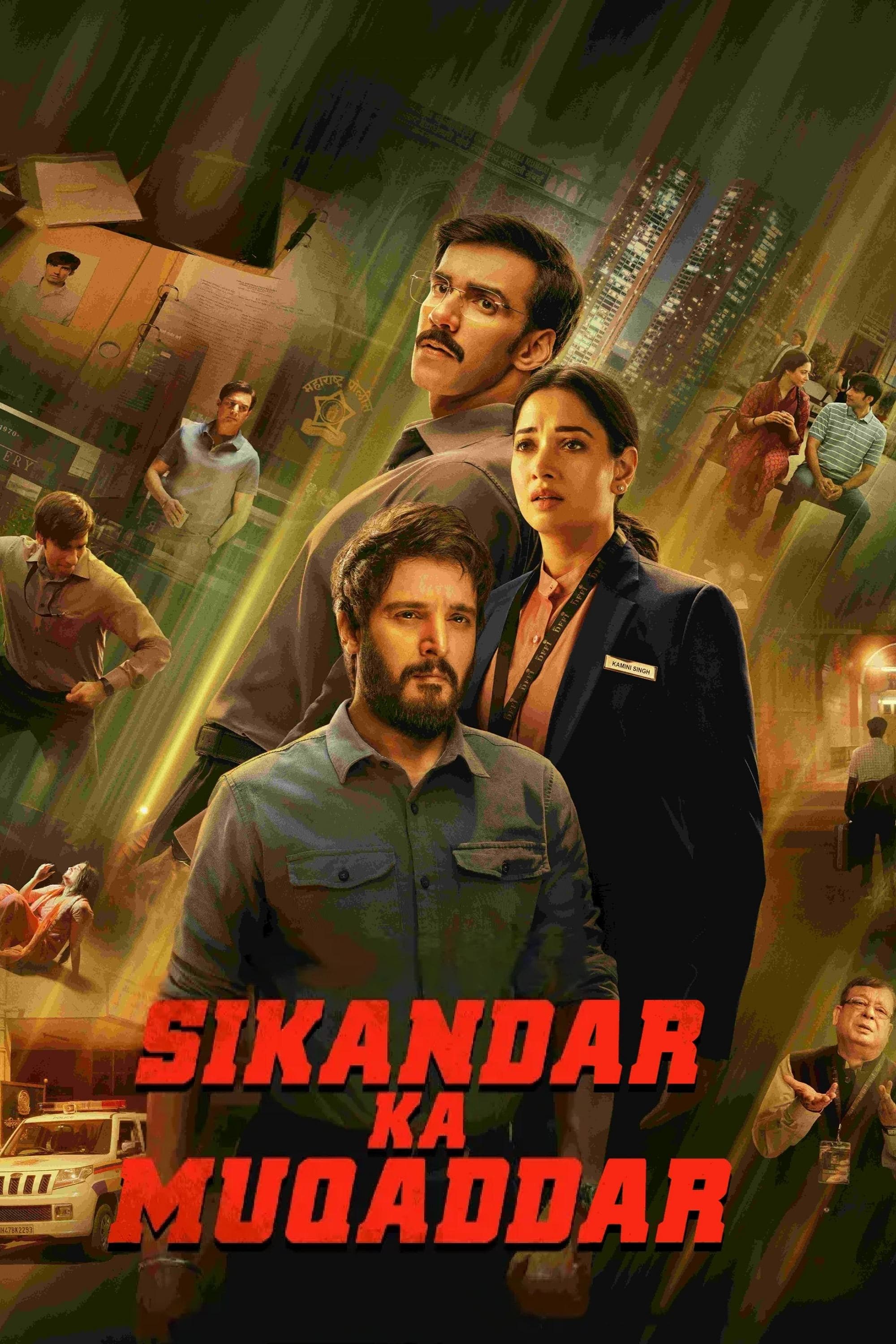 Poster Sikandar Ka Muqaddar