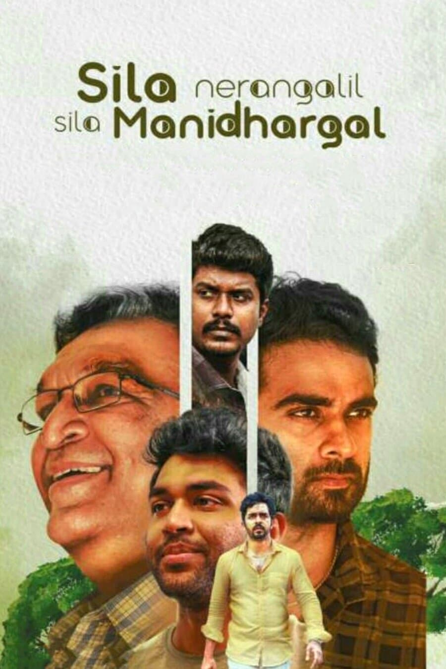 Poster Sila Nerangalil Sila Manidhargal