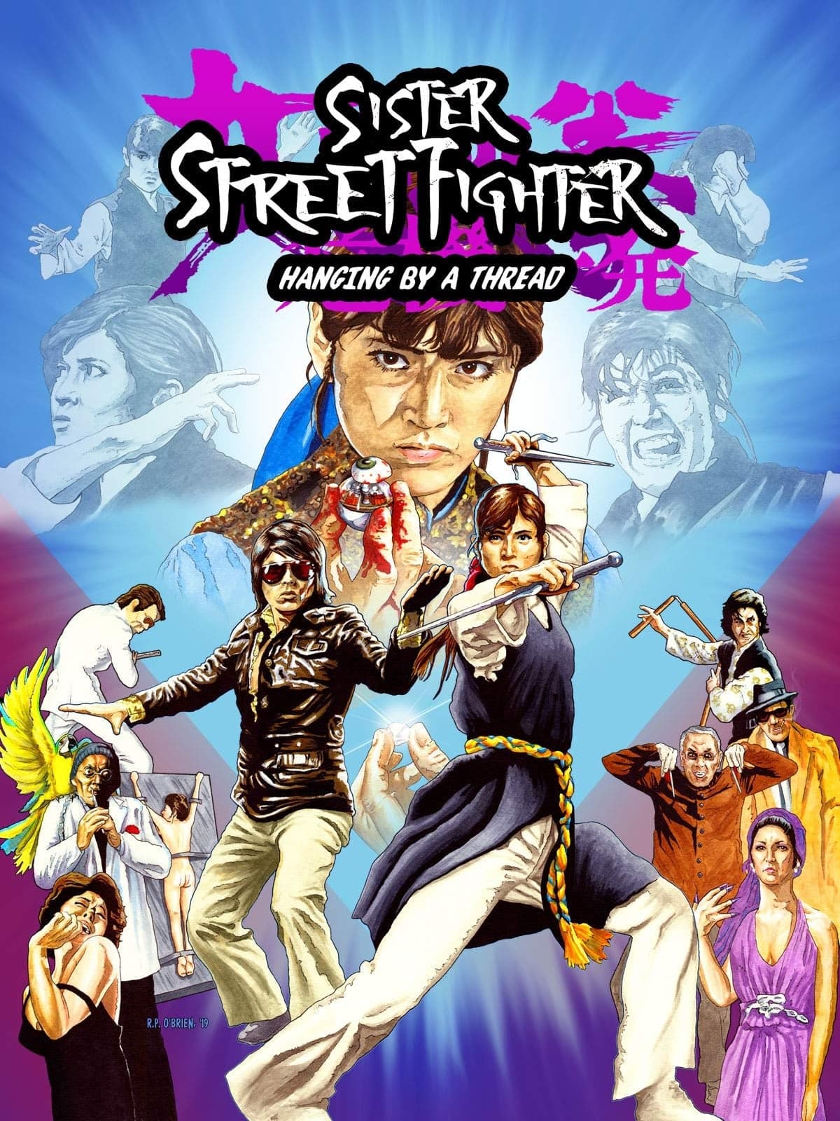 Poster Sister Street Fighter: Hanging by a Thread