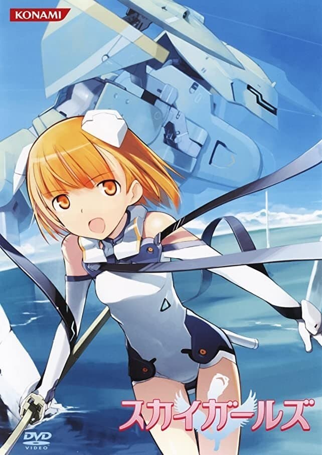 Poster Sky Girls