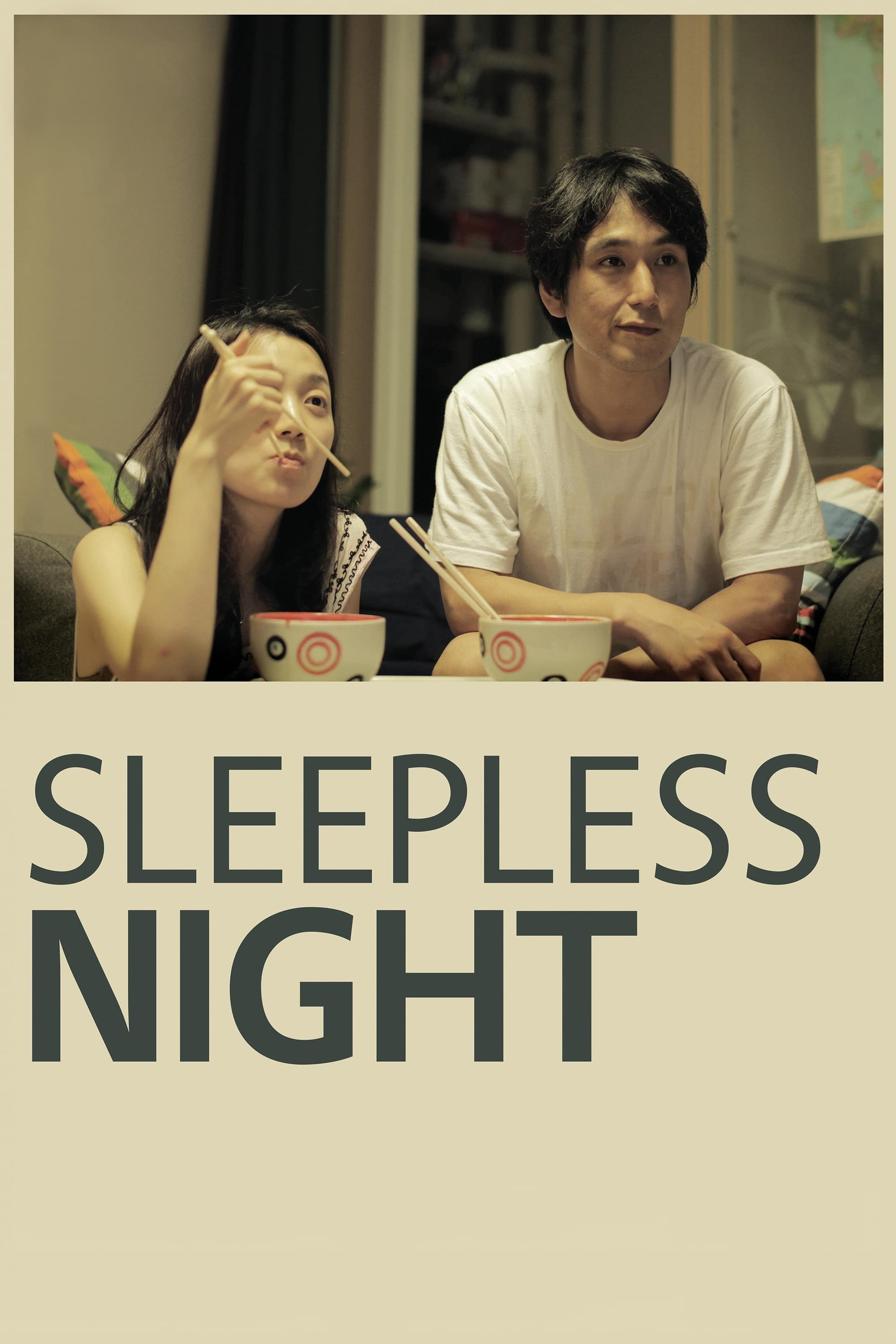 Poster Sleepless Night