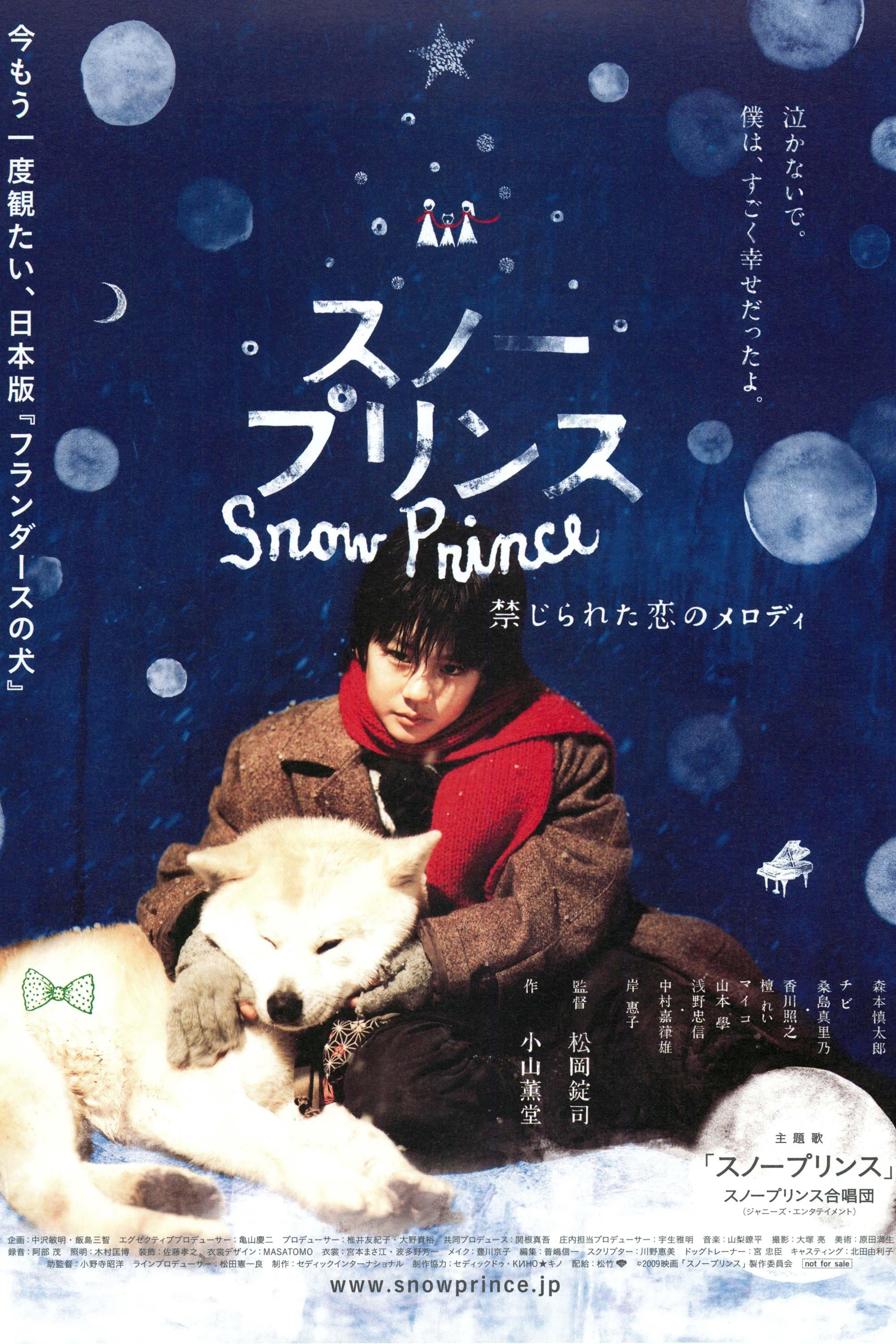 Poster Snow Prince