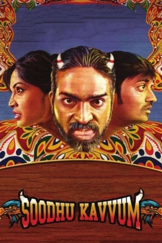 Poster Soodhu Kavvum