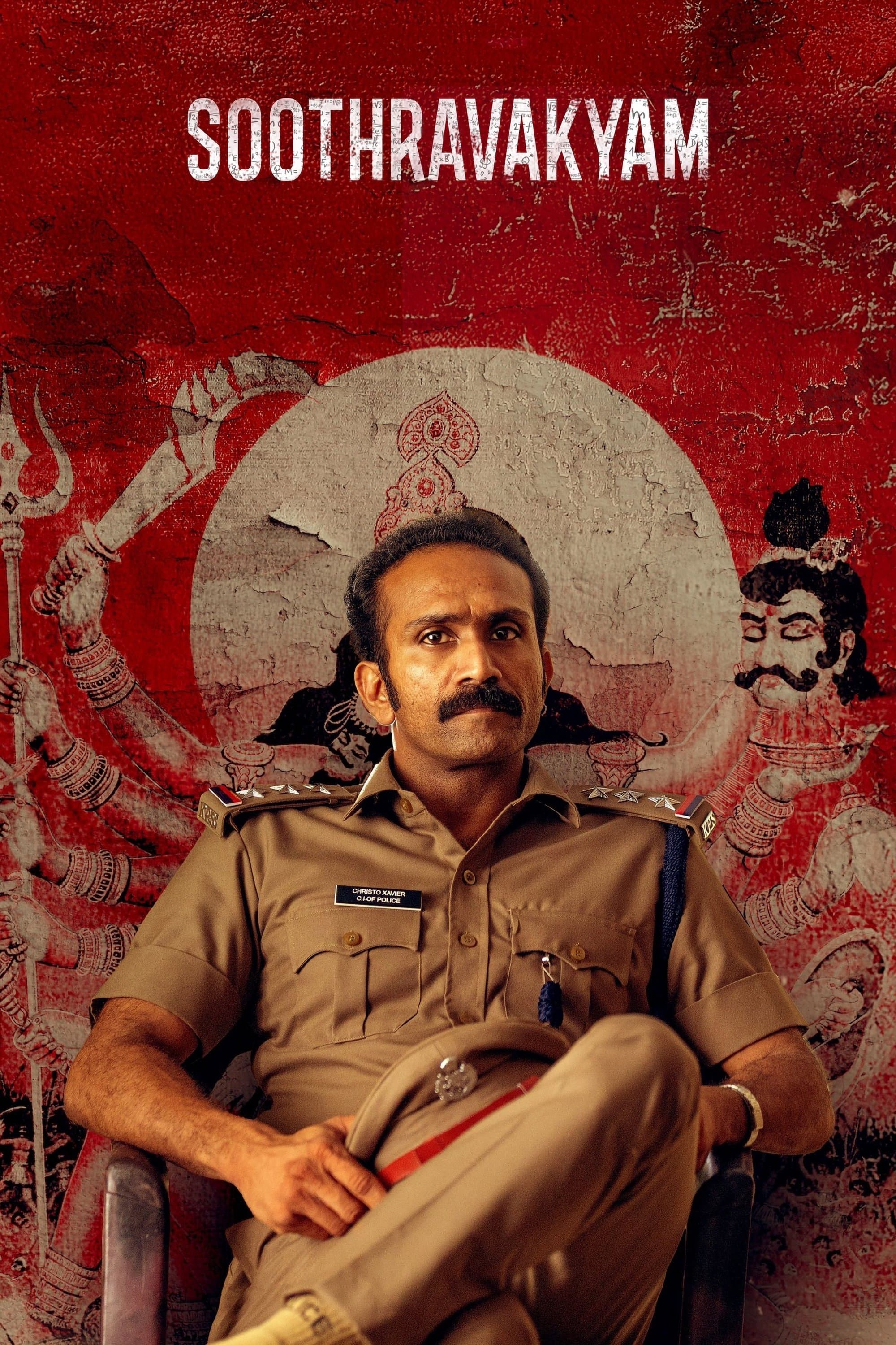 Poster Soothravakyam