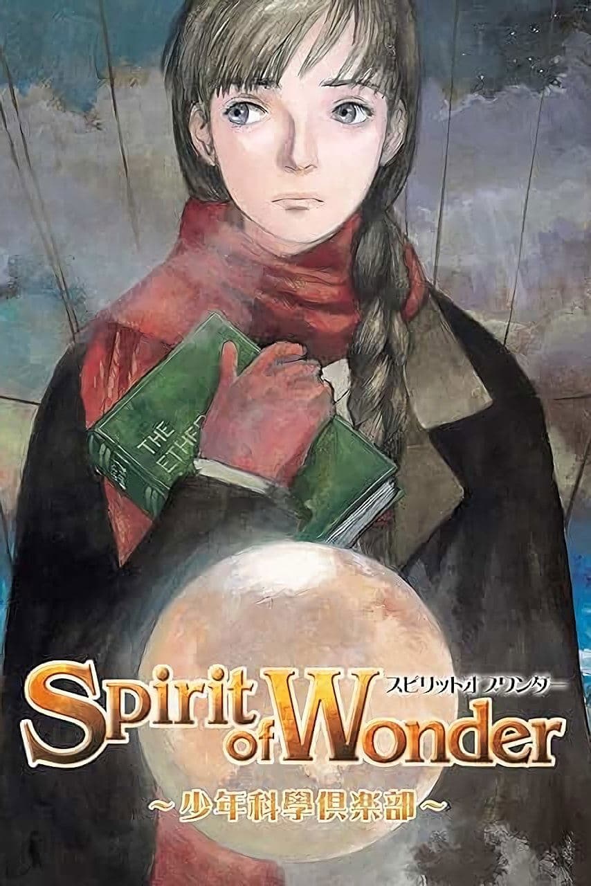Poster Spirit of Wonder: Scientific Boys Club