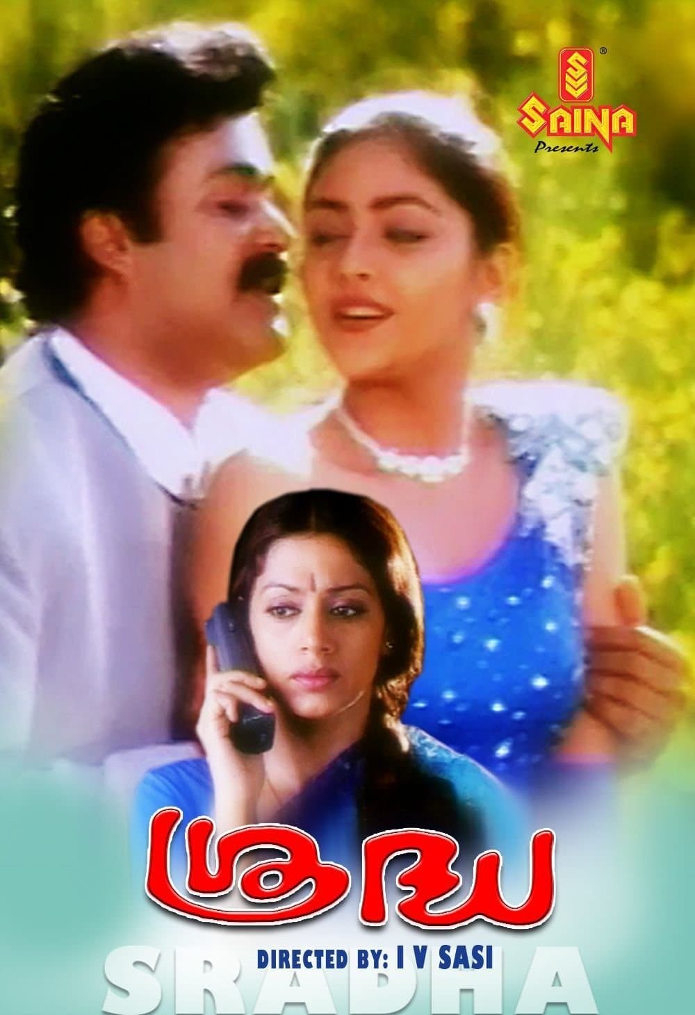 Poster Sradha
