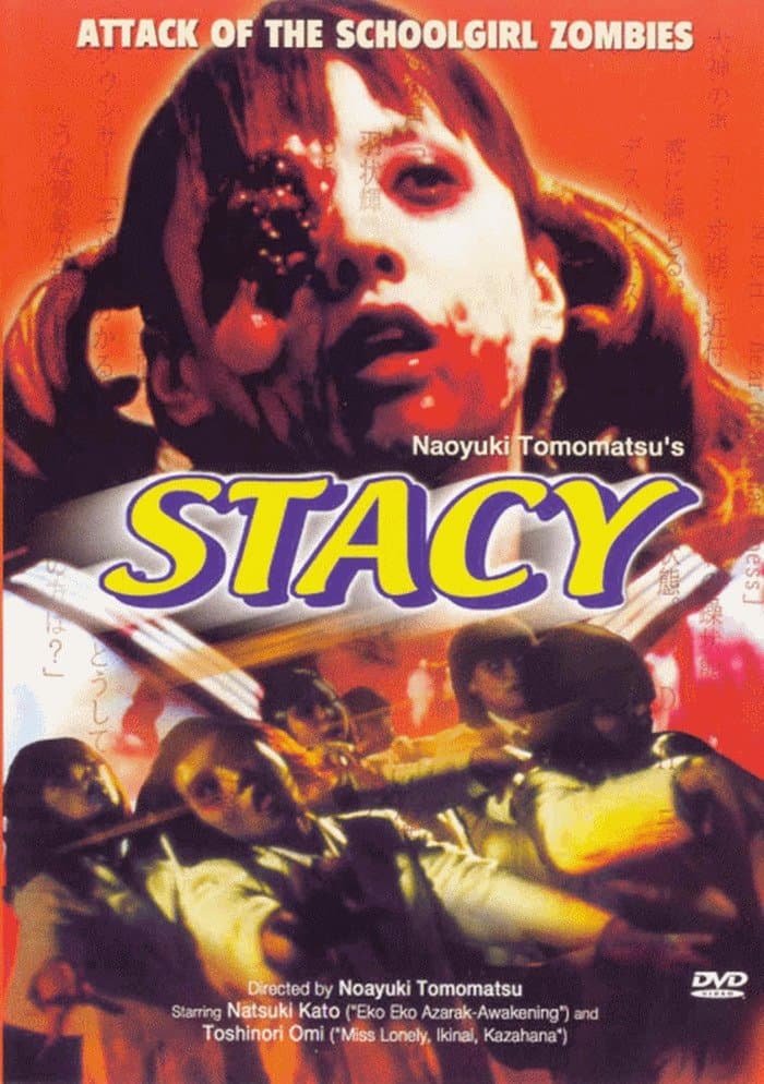 Poster Stacy: Attack of the Schoolgirl Zombies