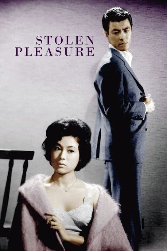 Poster Stolen Pleasure