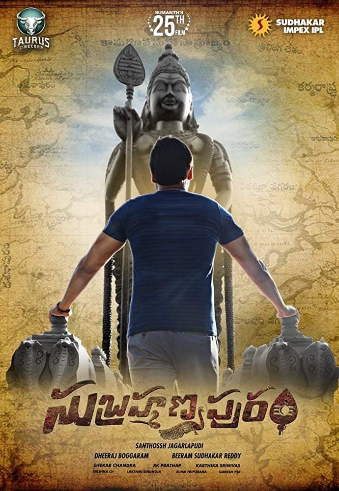Poster Subramanyapuram