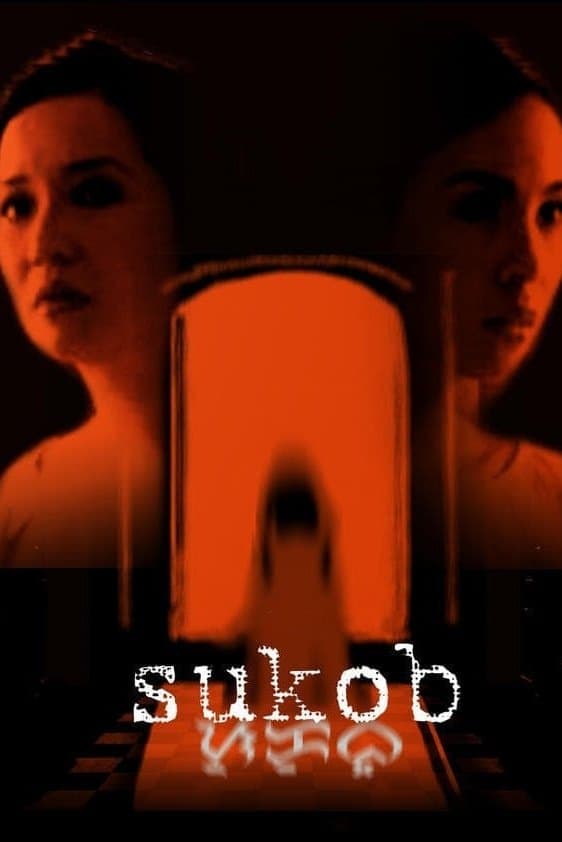 Poster Sukob