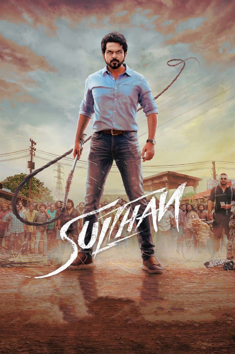 Poster Sulthan