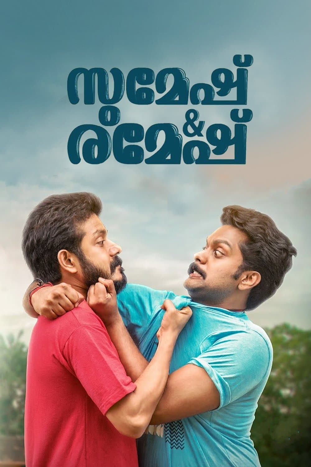 Poster Sumesh & Ramesh