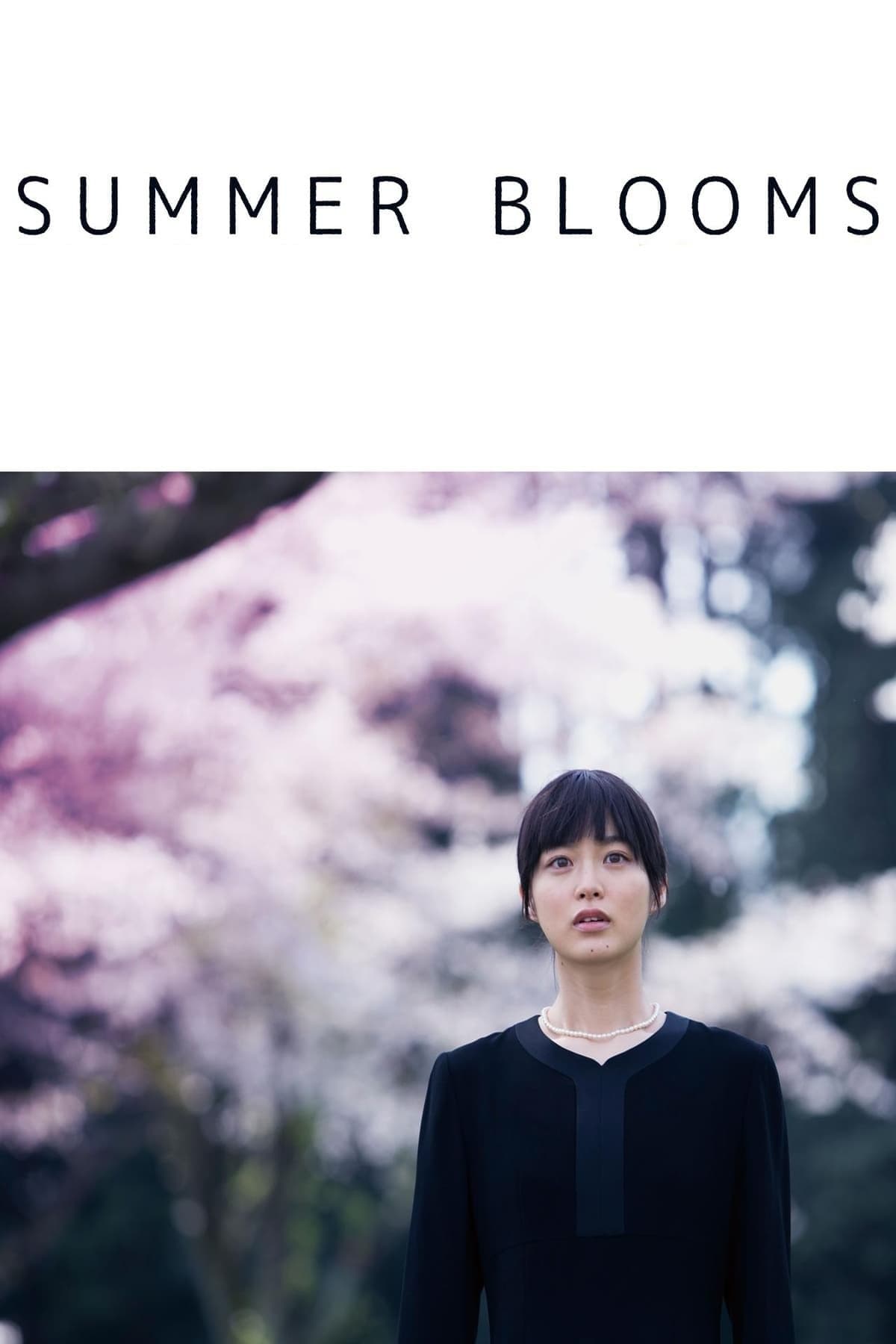 Poster Summer Blooms