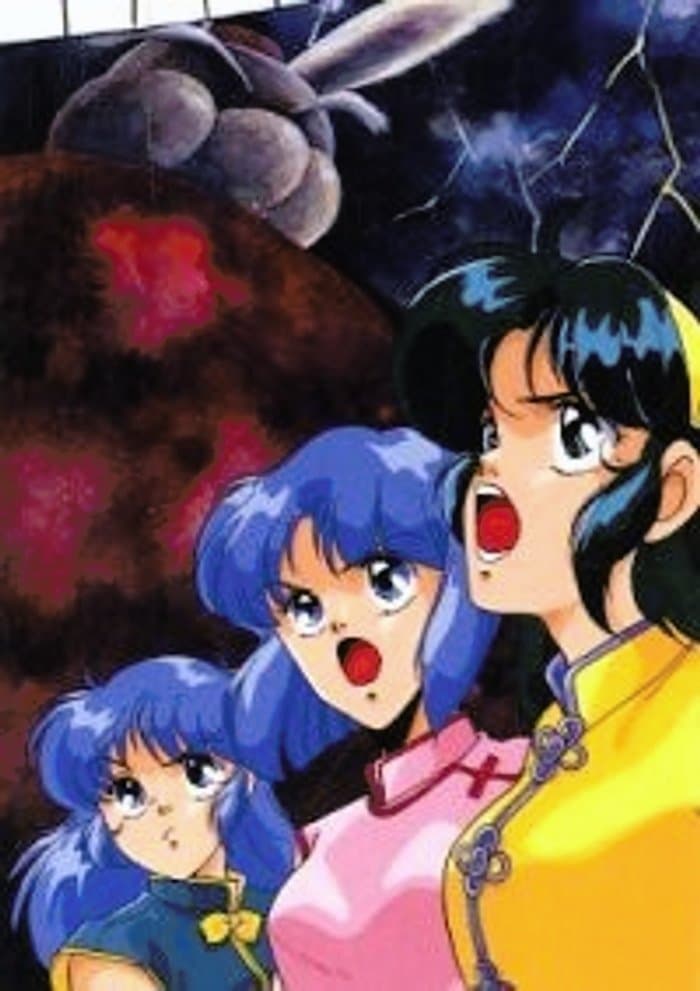 Poster Super Real Mahjong: Mahjong Battle Scramble - Konran-teki sento mahjong