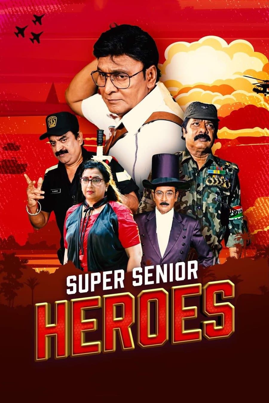 Poster Super Senior Heroes