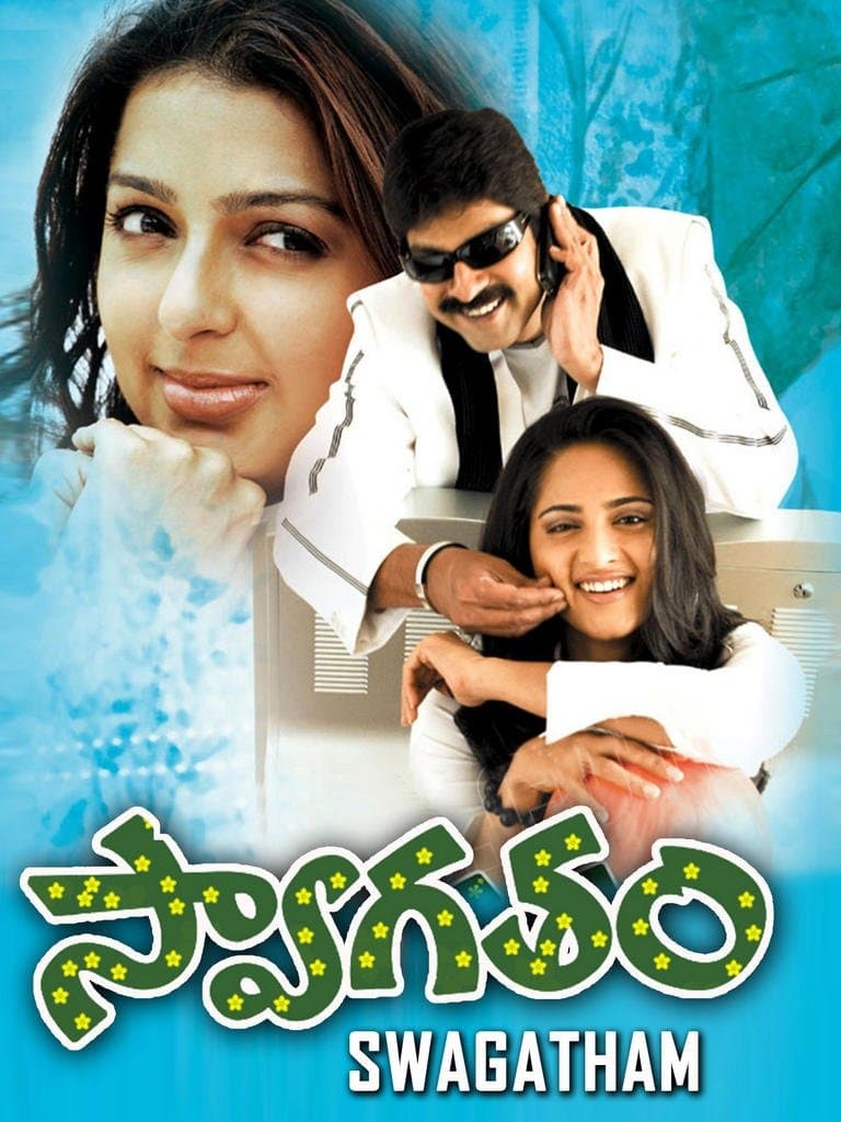 Poster Swagatam
