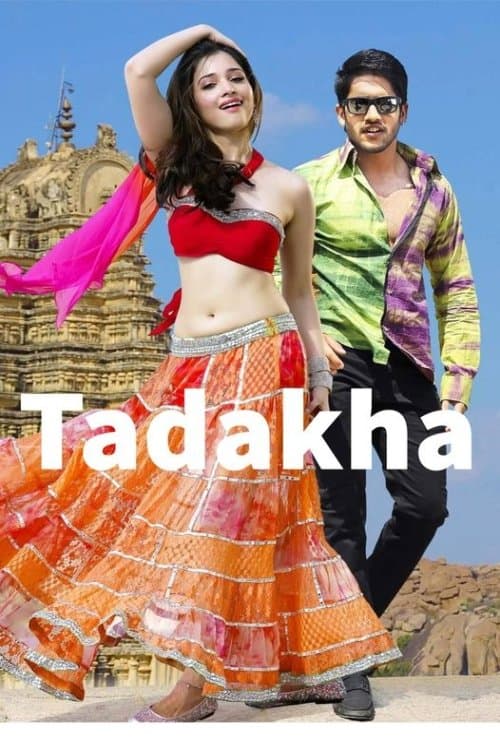 Poster Tadakha