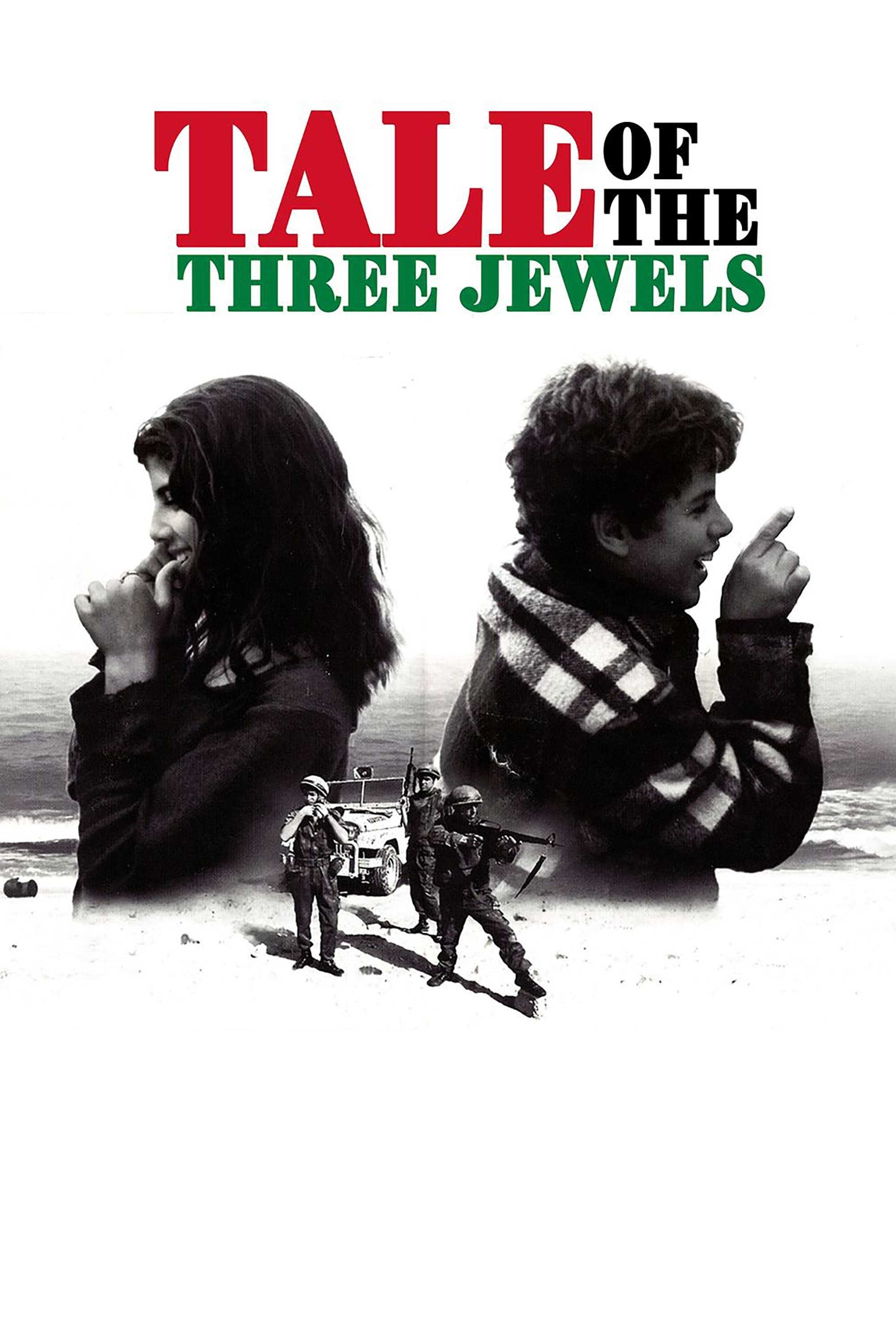 Poster Tale of the Three Jewels