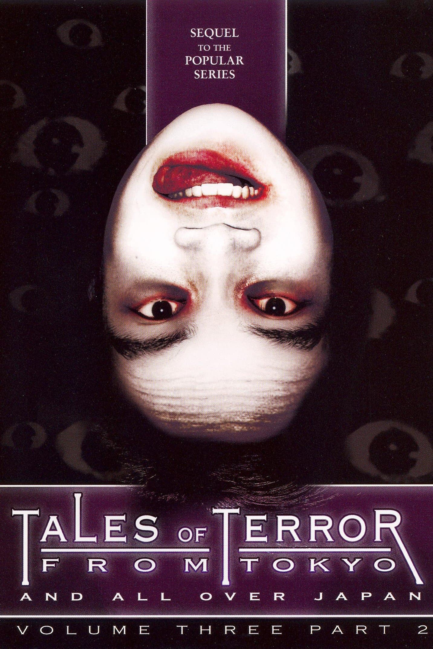 Poster Tales of Terror from Tokyo and All Over Japan Volume 3, Part 2