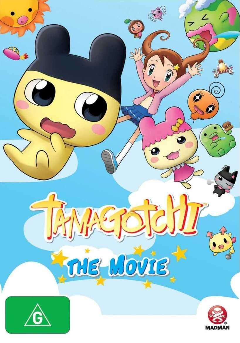 Poster Tamagotchi: The Movie