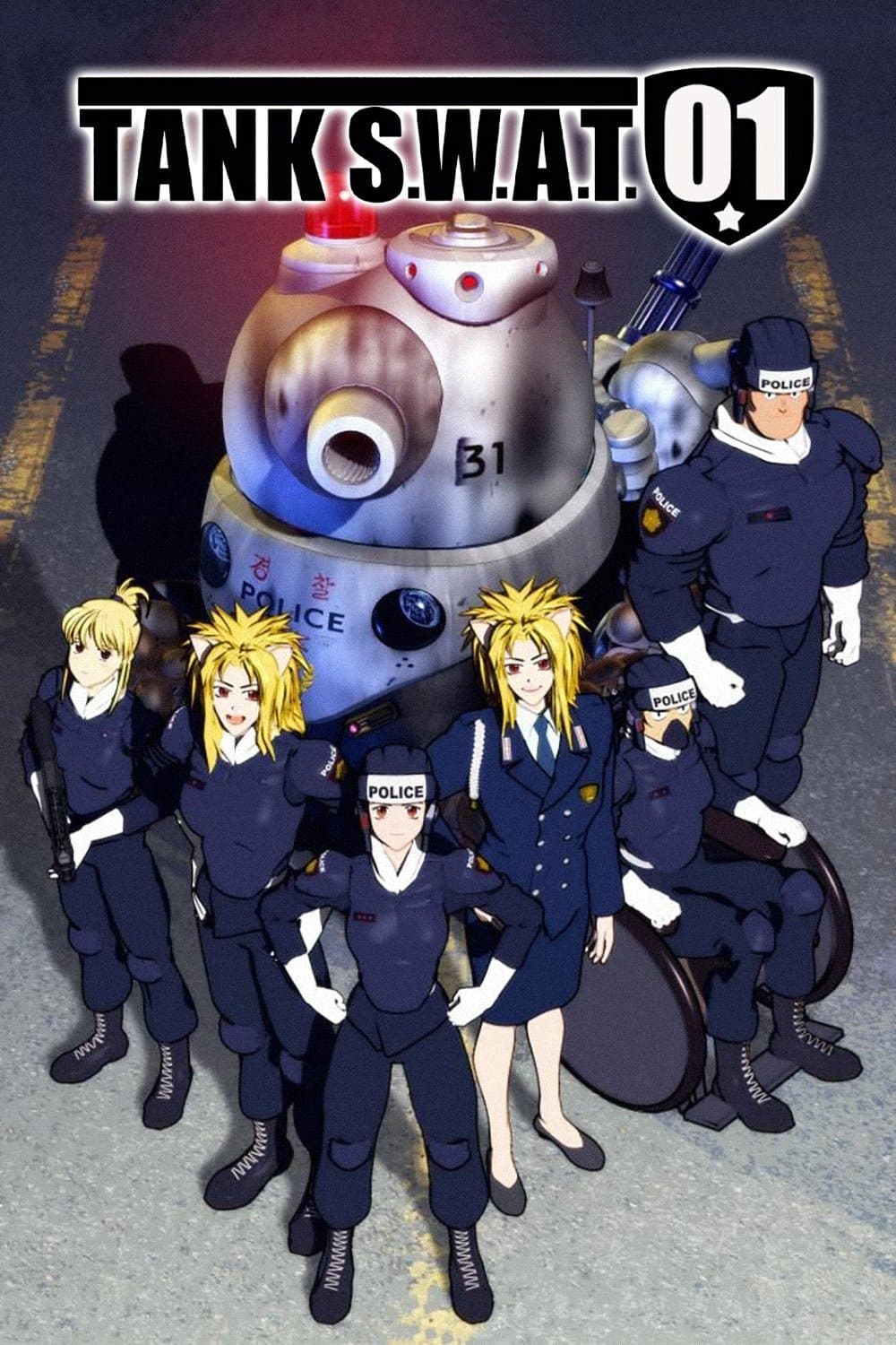 Poster TANK S.W.A.T. 01