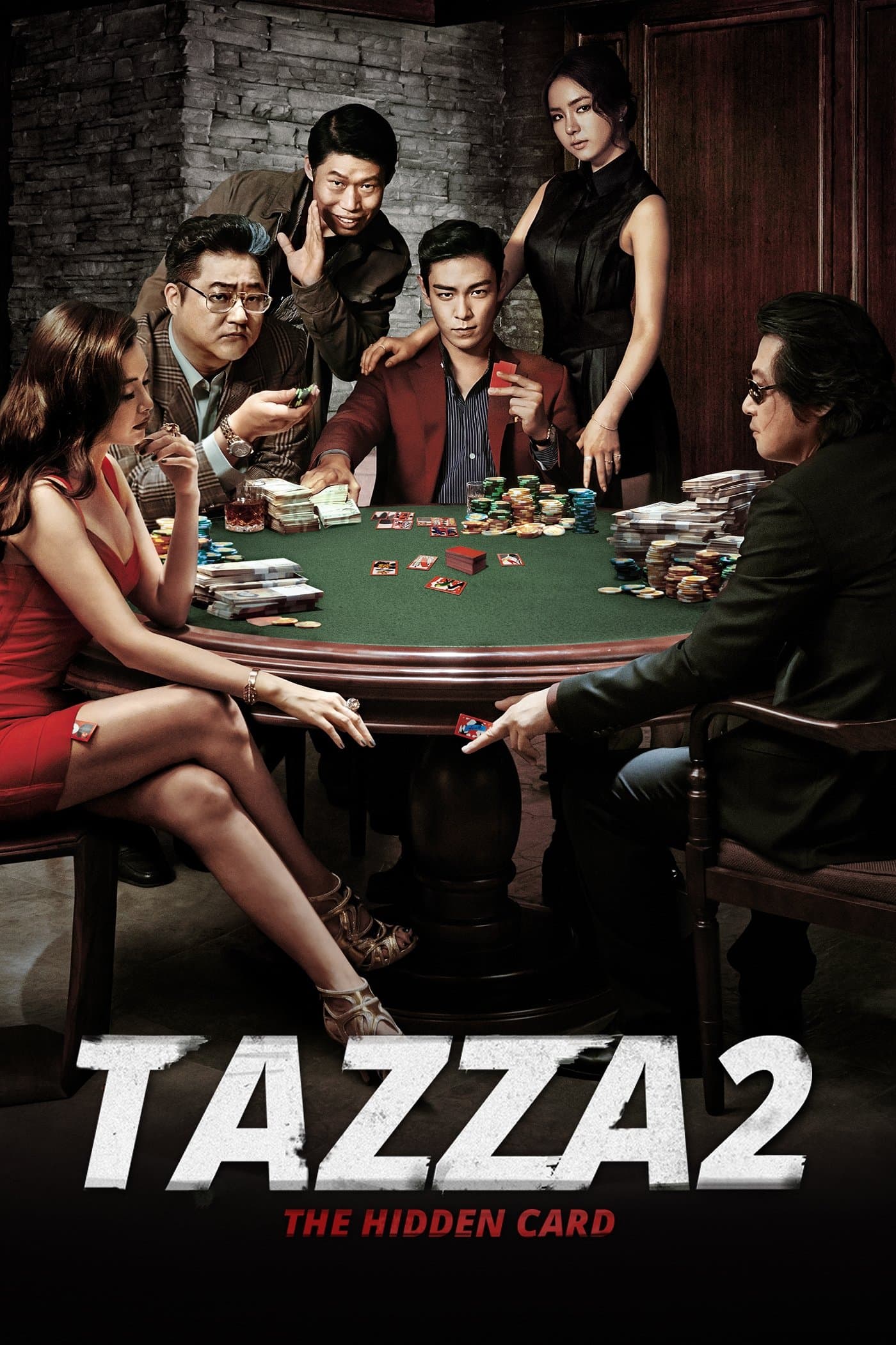 Poster Tazza: The Hidden Card