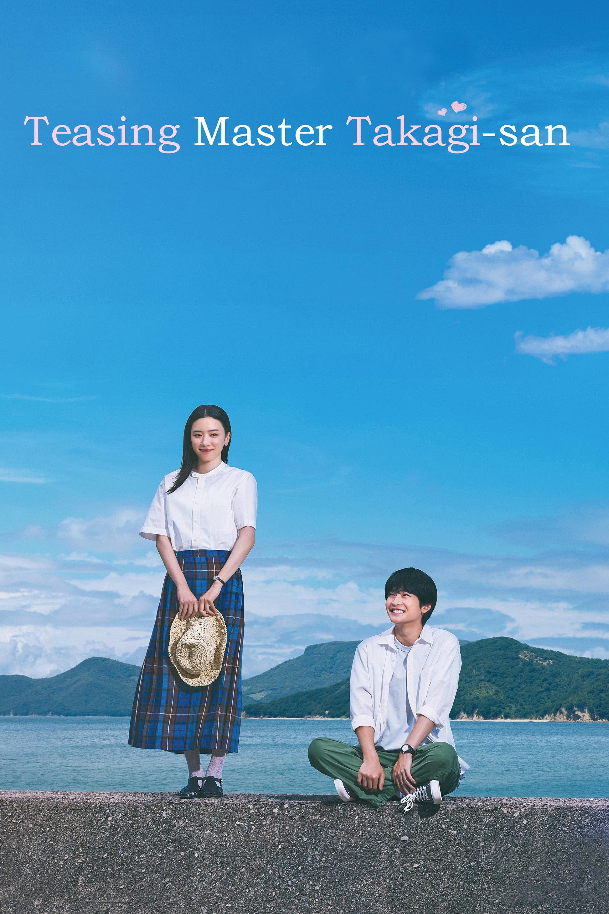 Poster Teasing Master Takagi-san