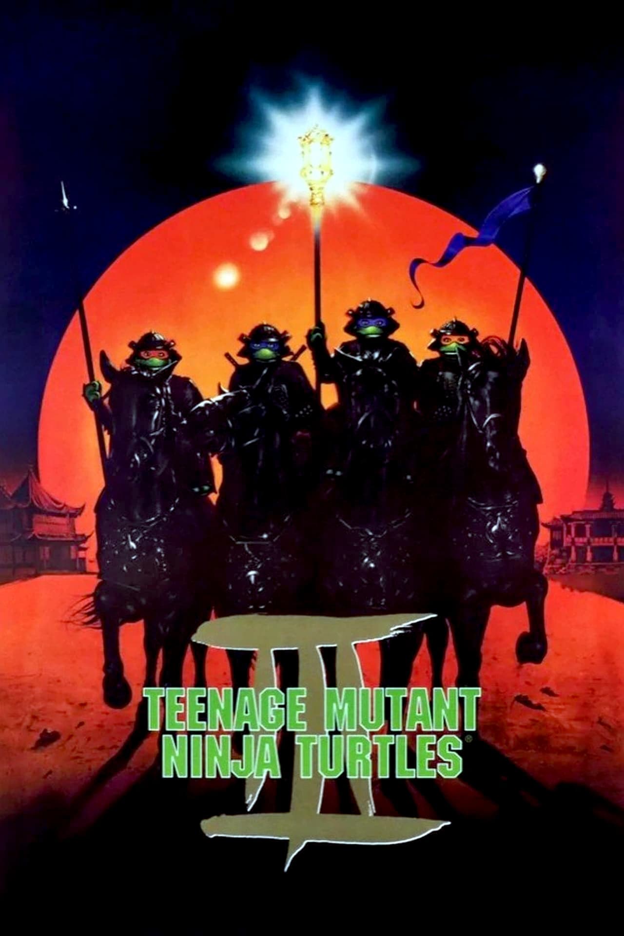 Poster Teenage Mutant Ninja Turtles III