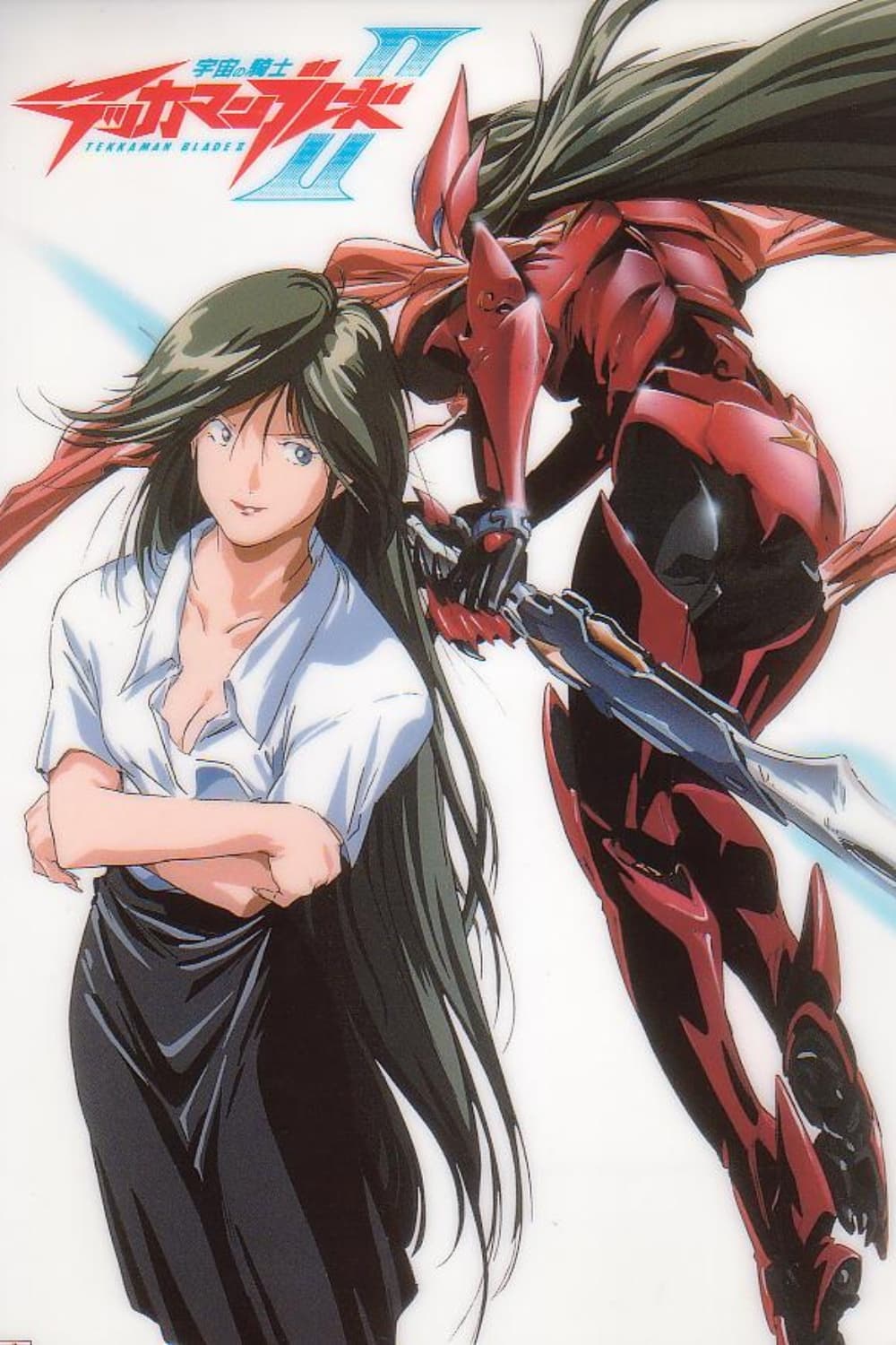 Poster Tekkaman Blade: Missing Link