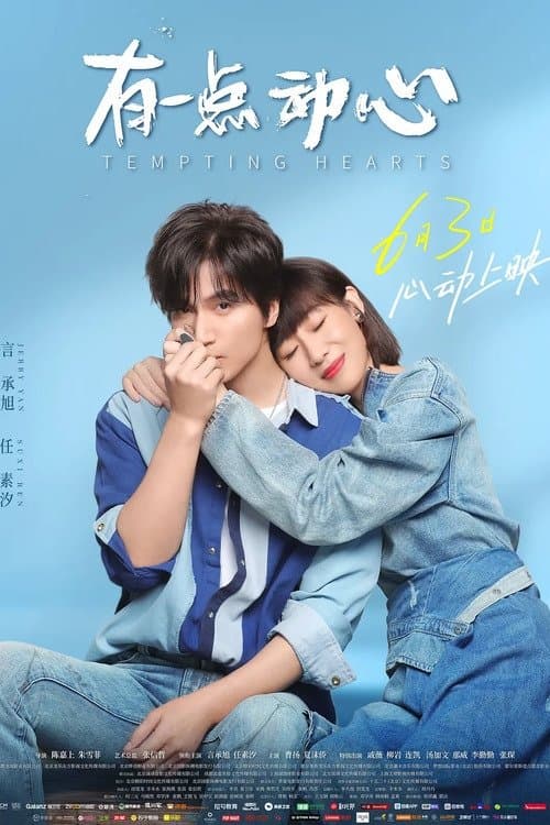 Poster Tempting Hearts